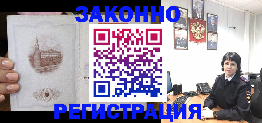 форма 3 в Качканаре